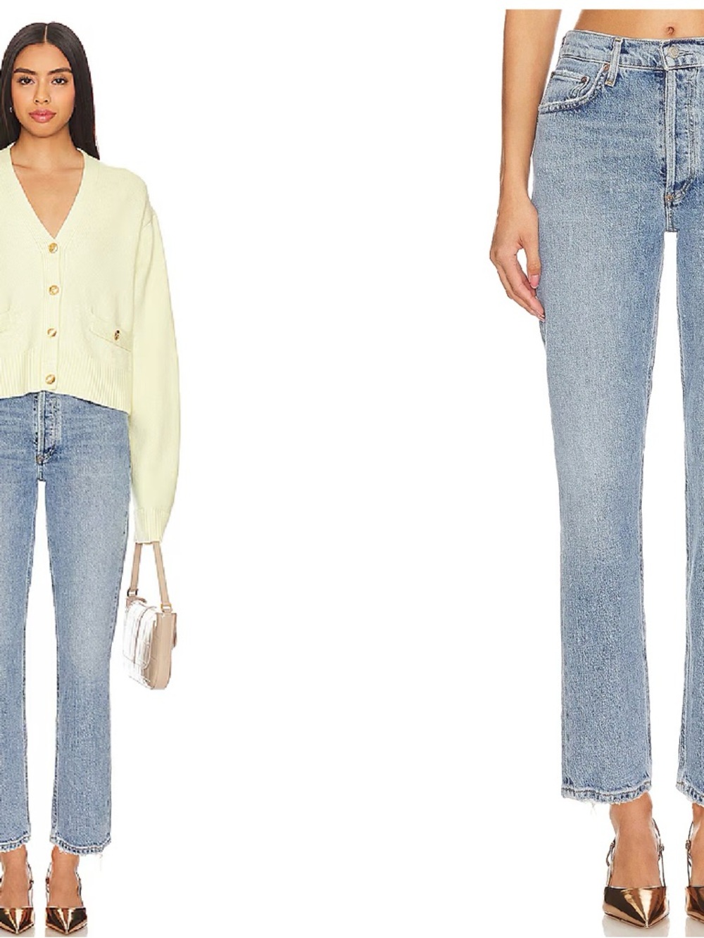 Agolde Pale Blue Straight Leg Jeans